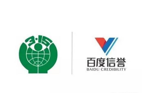 灰色词代发排名代发
